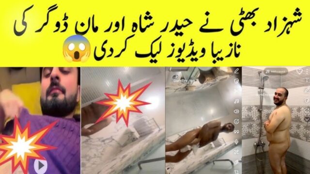 Leaked video of Youtuber Rajab Butt Friends Haider Shah ,Man doger And Shazi, Videos Clip Viral